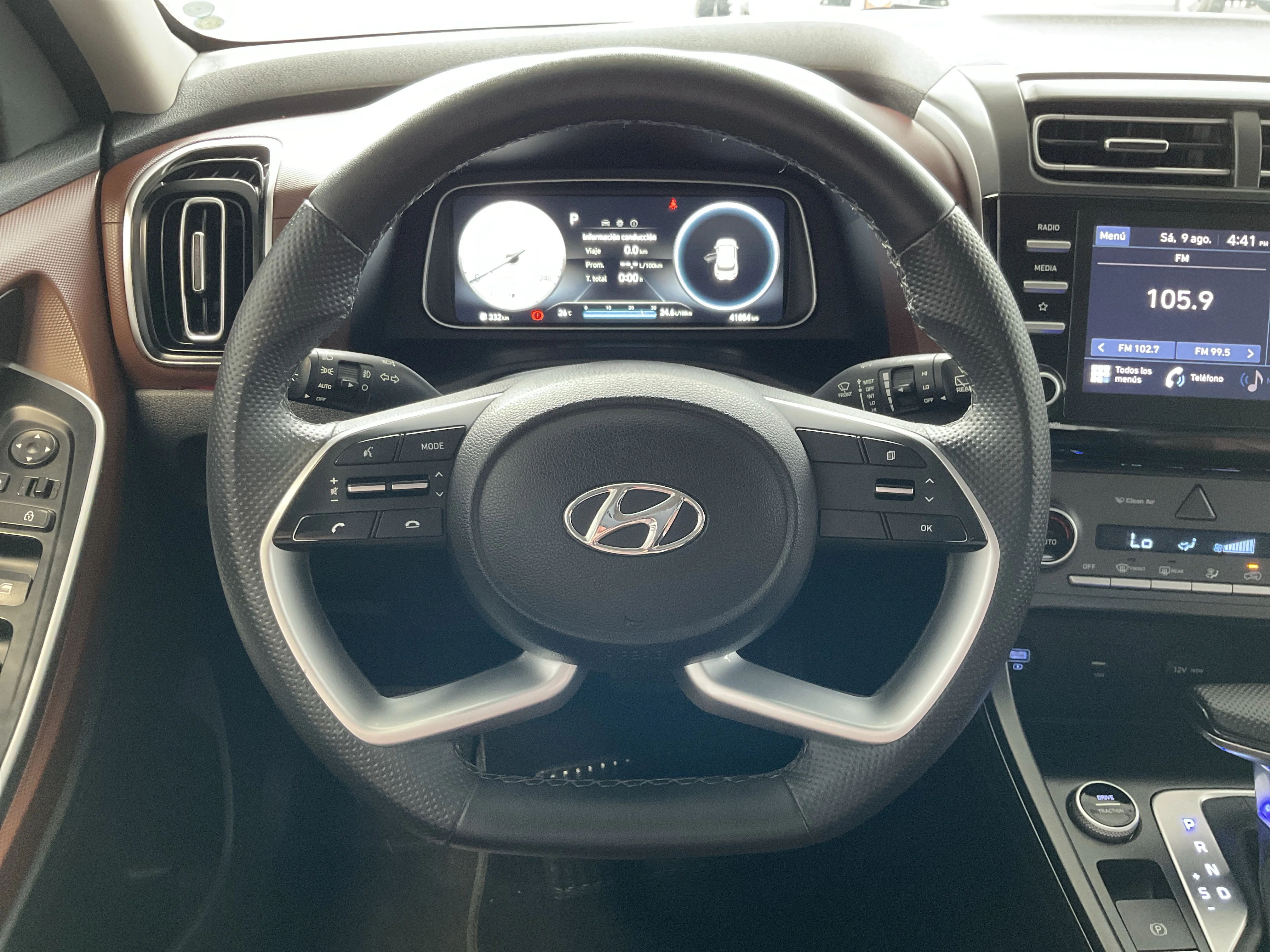 Interior 11