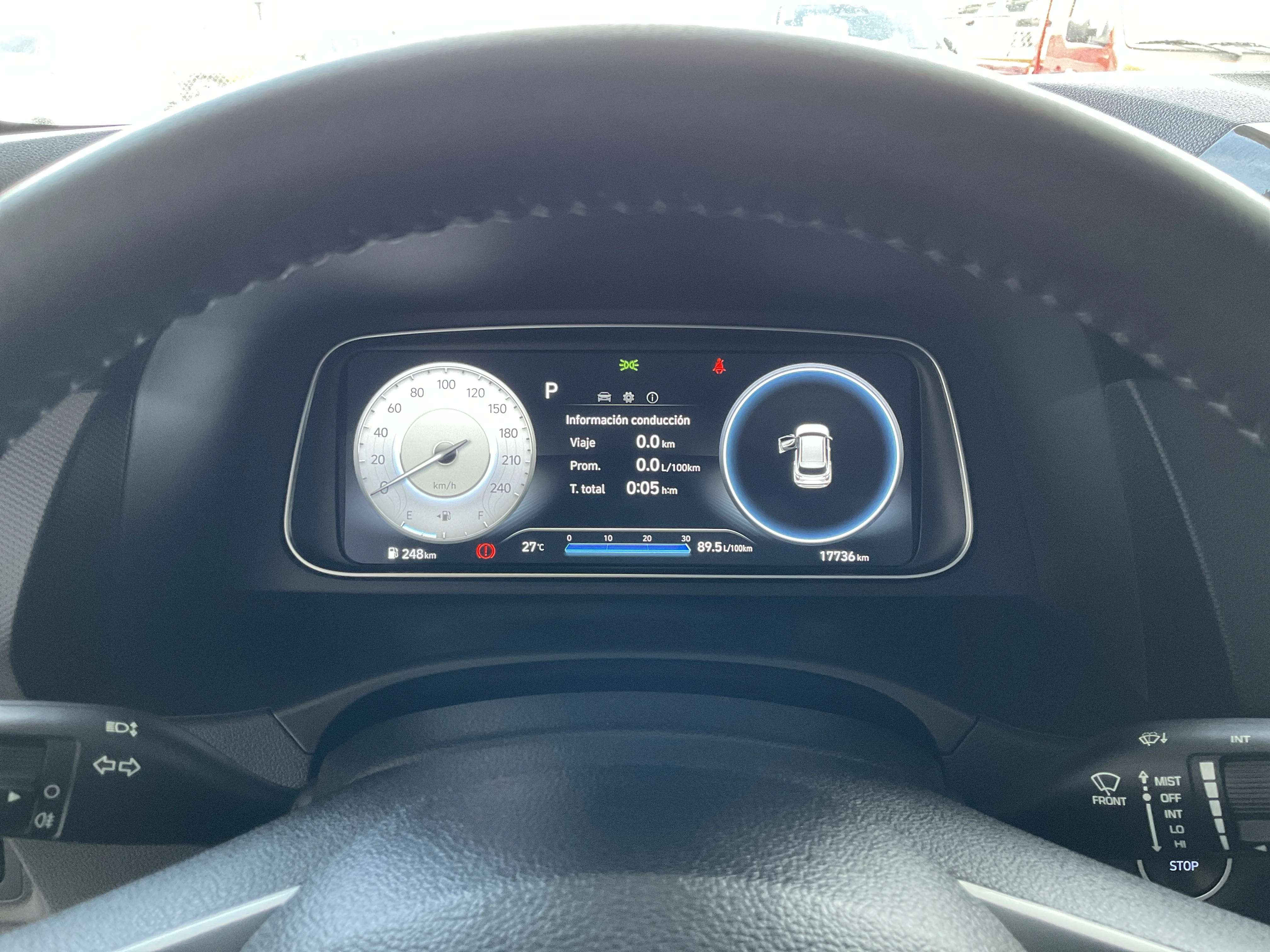 Interior 9