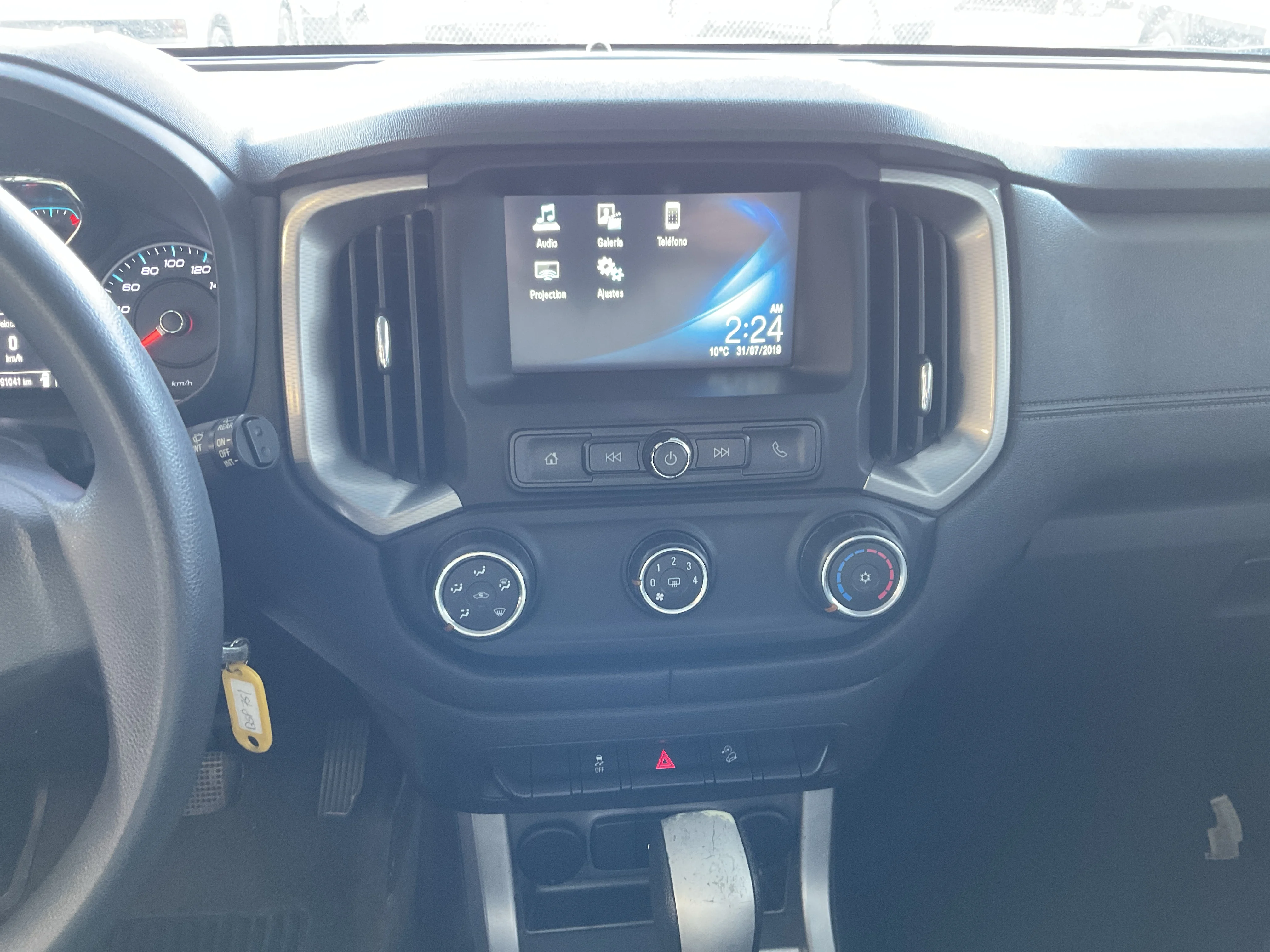 Interior 8