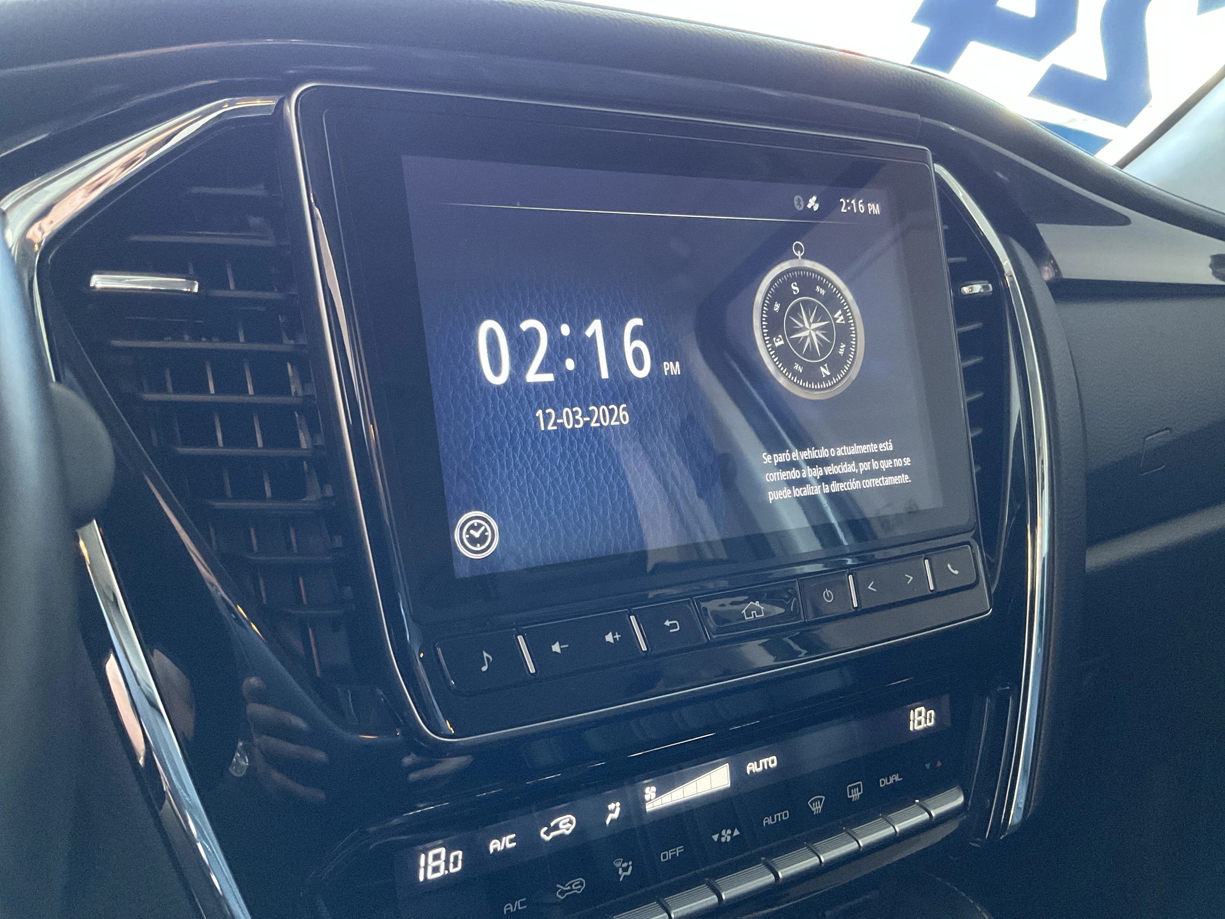 Interior 8